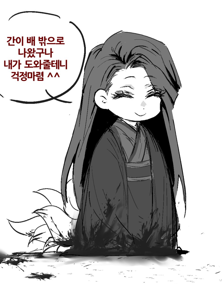 청우🐈‍⬛ tweet media