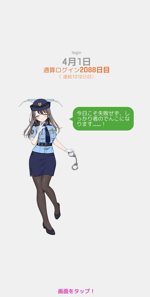 ゆーき🐟ζ(〃`･ ꇴ ^´〃)ζ tweet media