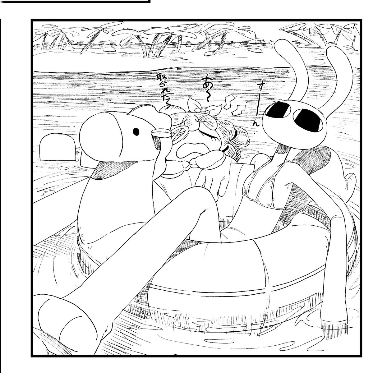 PAPAIYA_パパイヤ tweet media