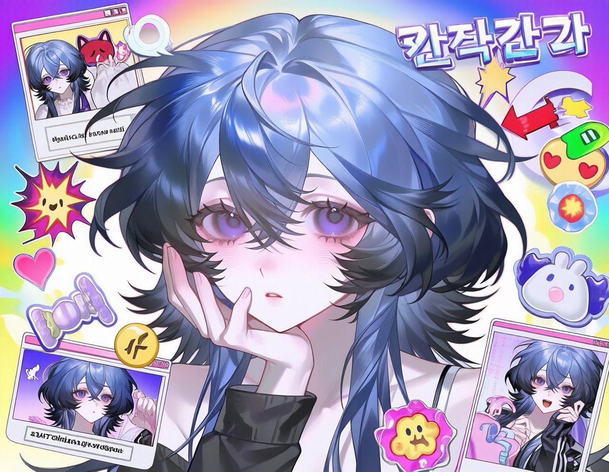 안미음 tweet media