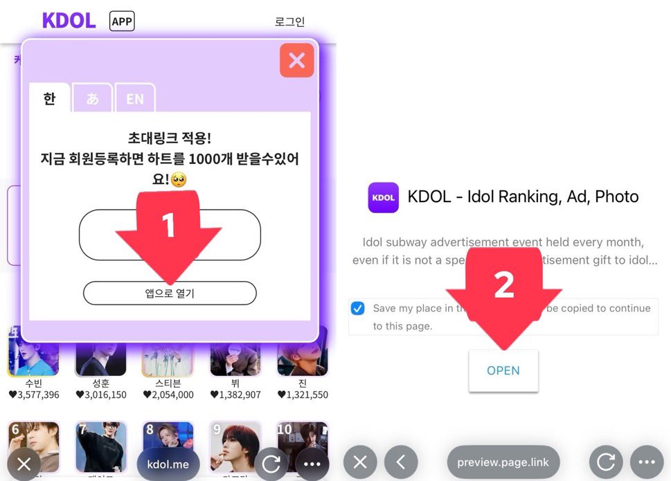 ひもの tweet media
