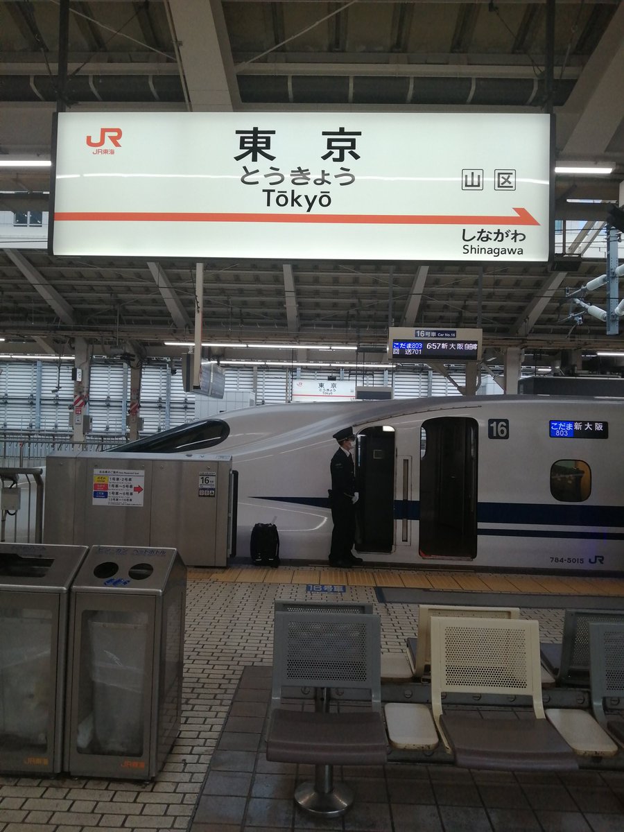 こまがね2 tweet media