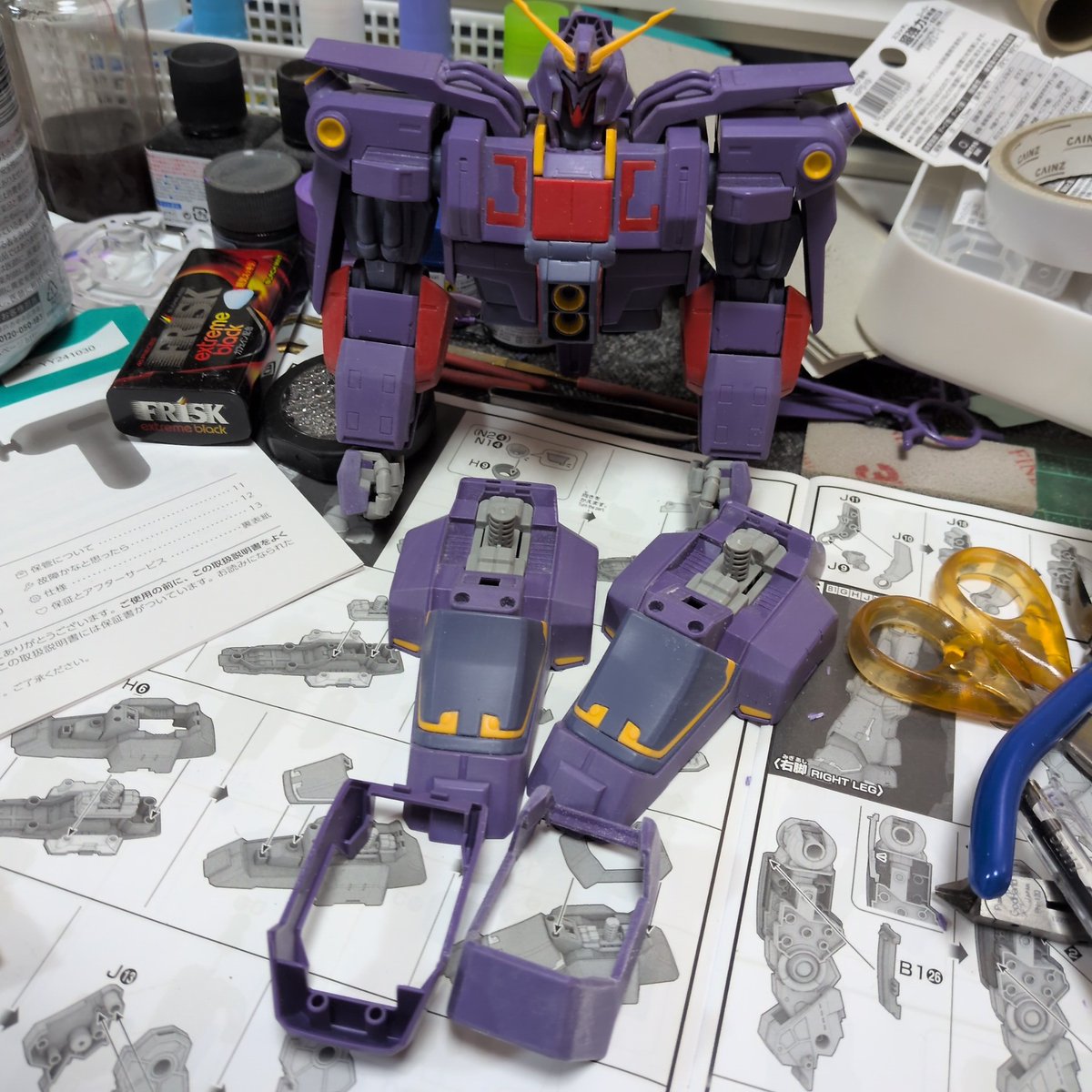 おわっクマ🐻 tweet media