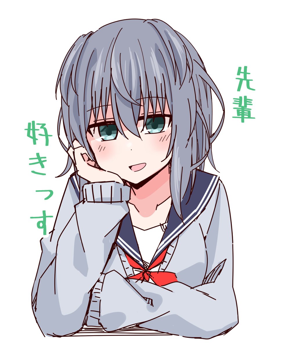 黒宮魚@2日目西へ-18a tweet media