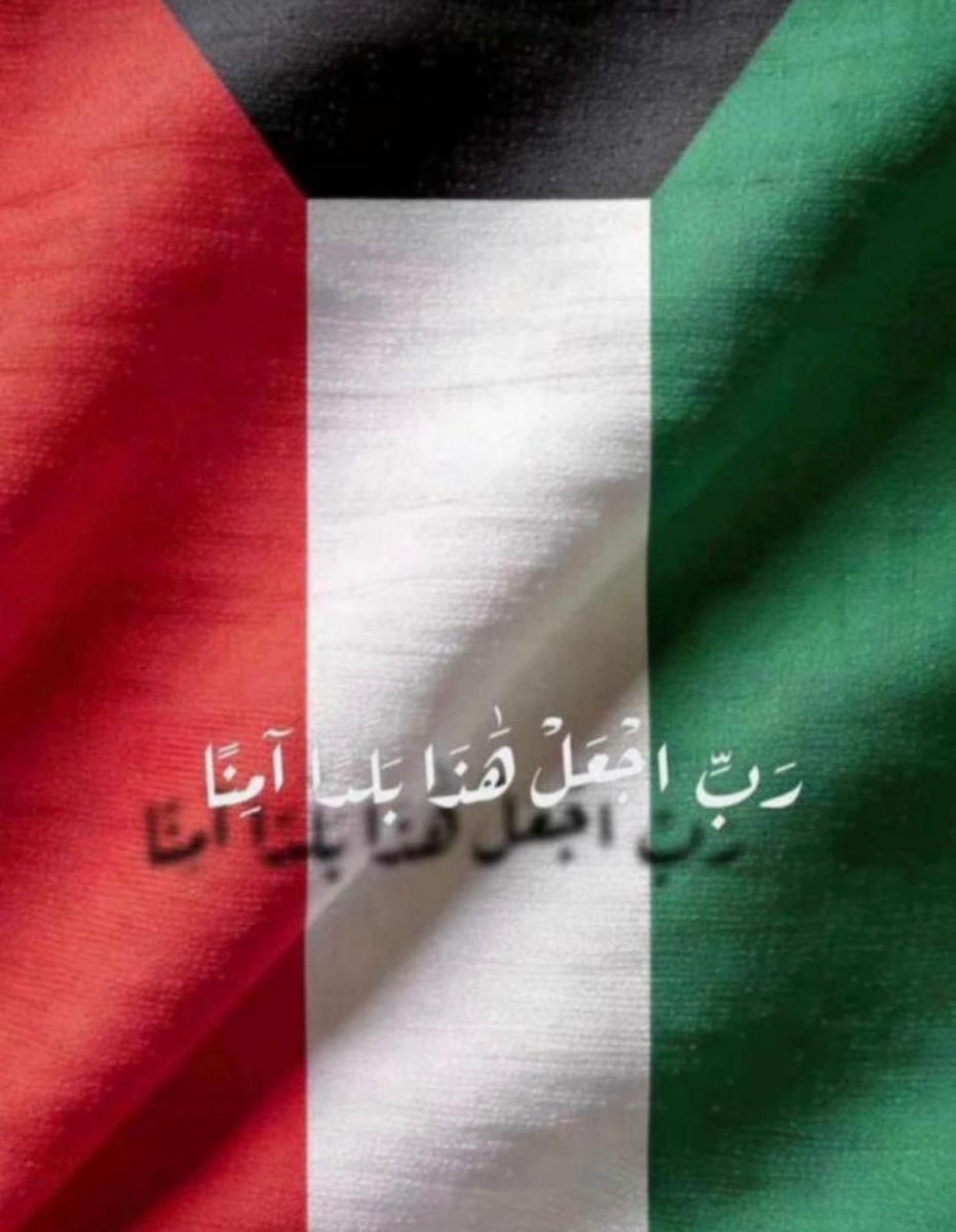 خالد الرويلي tweet media