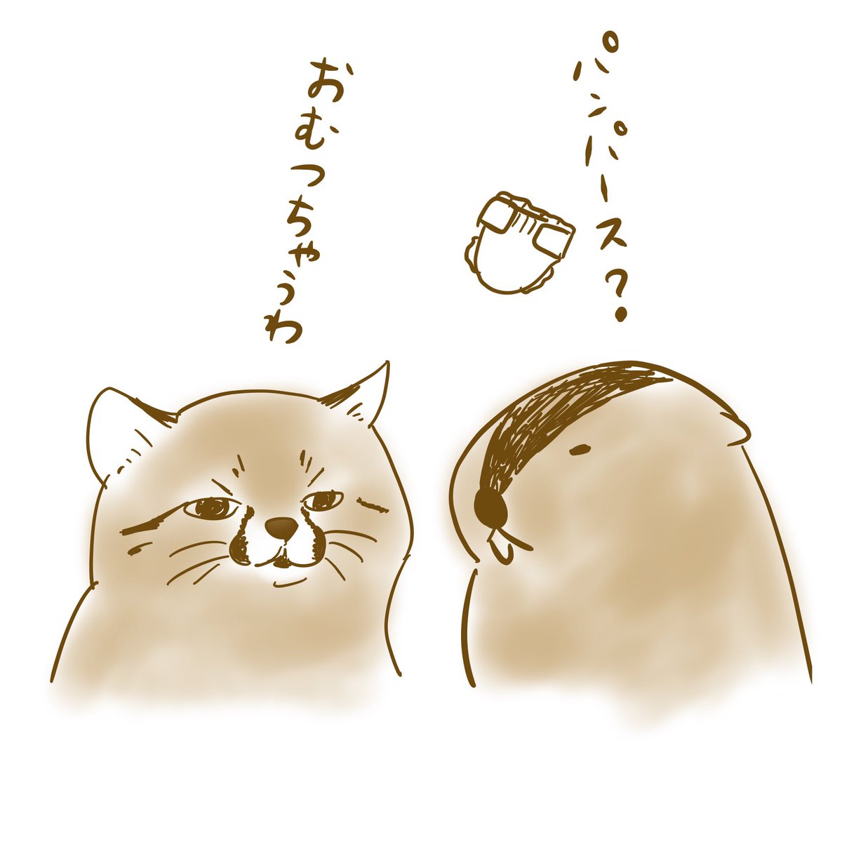 ヒノカミ tweet media