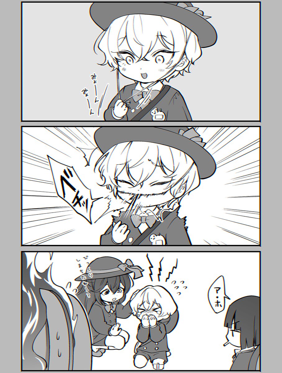 槇まき tweet media