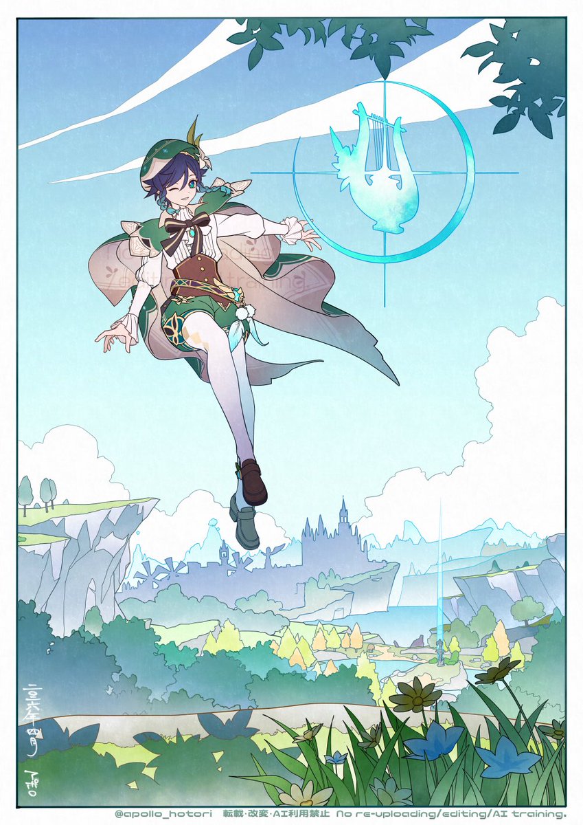 アポロ tweet media