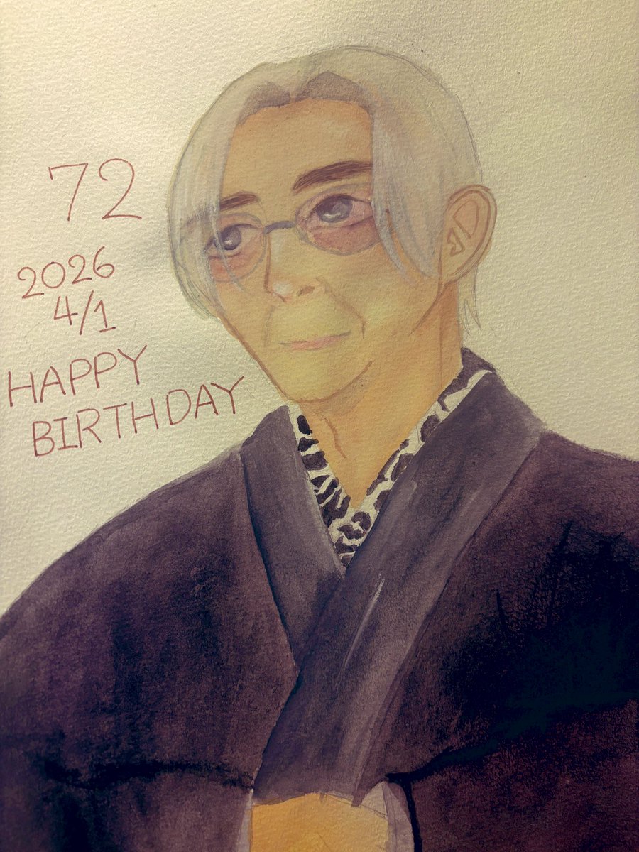 furuhesuki's tweet photo. #平沢進誕生祭2026 
#平沢進誕生日2days初日
お誕生日おめでとうございます！
これからも進み続ける姿を応援させてください！ https://t.co/UaIci5sg7m