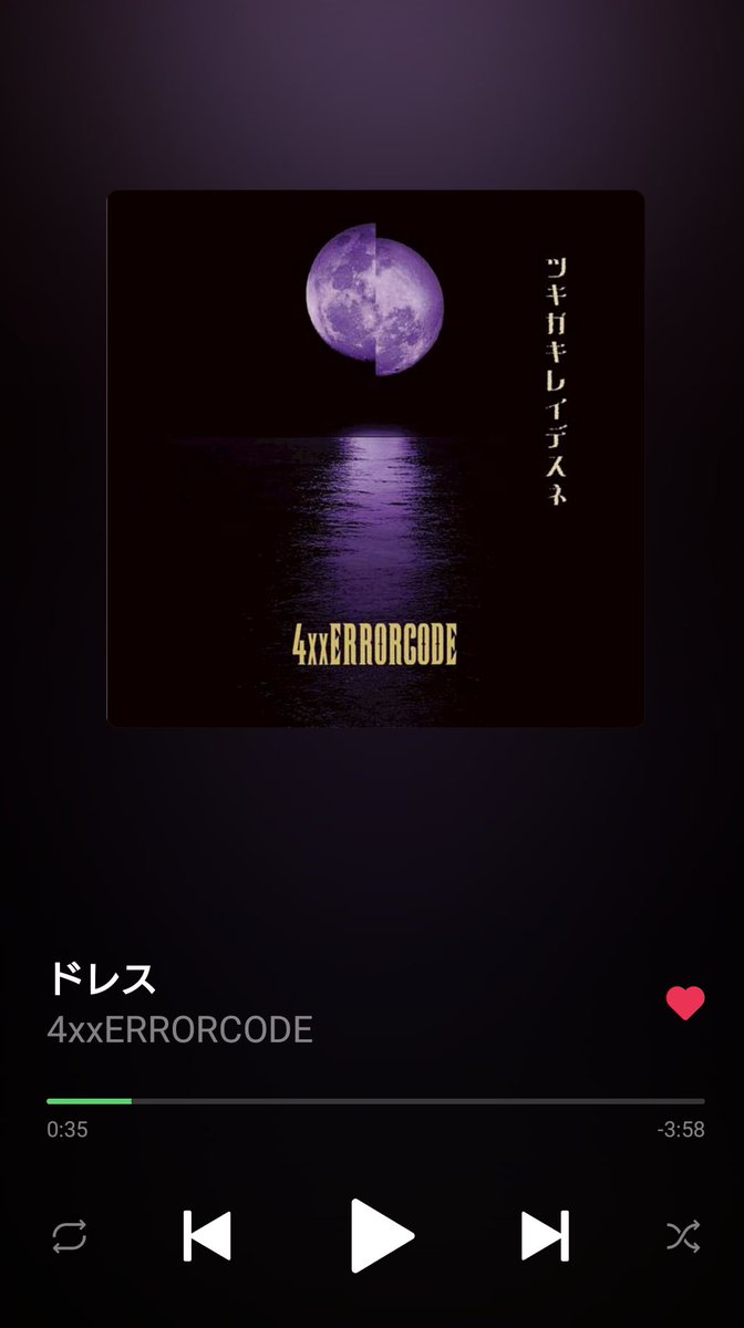 rosacyanin2's tweet photo. おはようございます!
朝だけど
ツキガキレイデスネ🌗🫶
#4xxERRORCODE https://t.co/FCr0OU1LbN