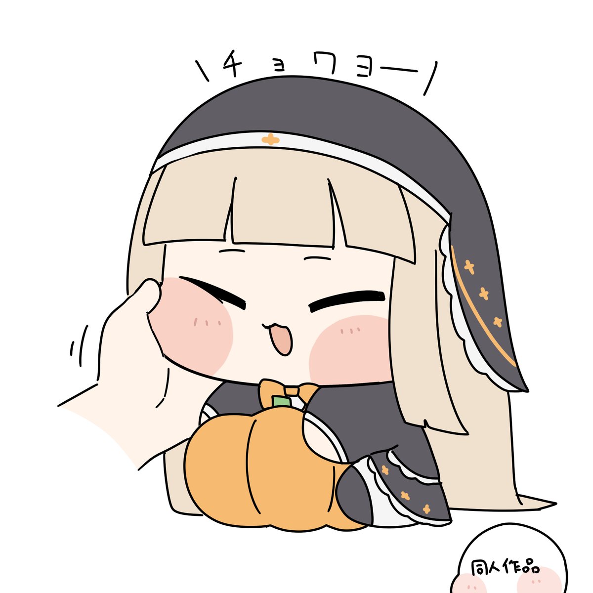 東雲なし (@shinonomenashi) on Twitter photo 