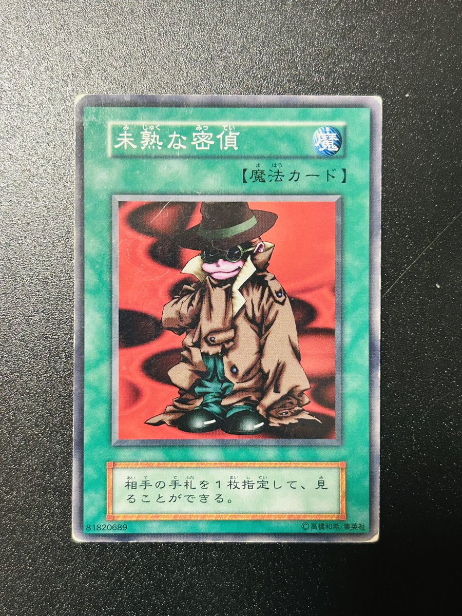 614クライフ tweet media