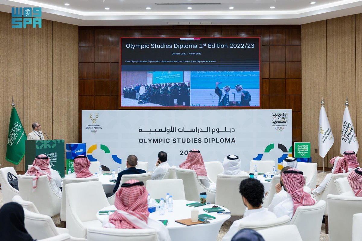 SPA_Spor's tweet photo. الأكاديمية الأولمبية السعودية تُطلق النسخة الثالثة من دبلوم الدراسات الأولمبية.
https://t.co/nxorfU2XYd
#واس https://t.co/jwBTyjRTJr