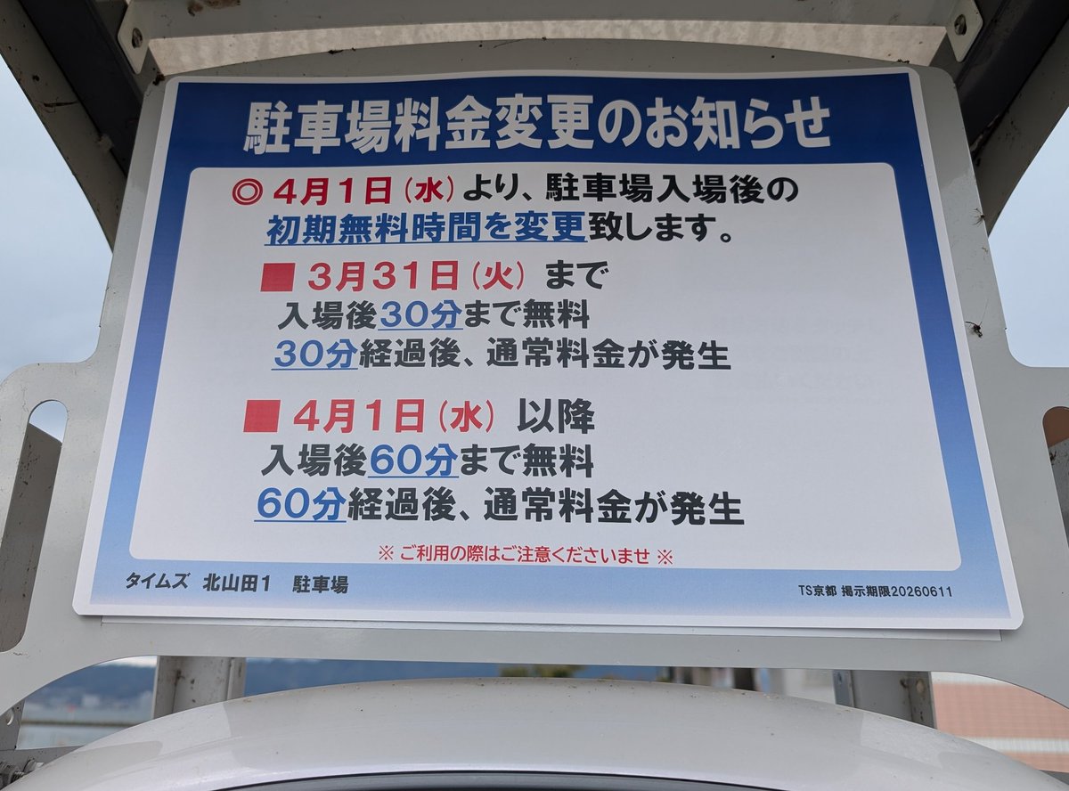 エルエル tweet media