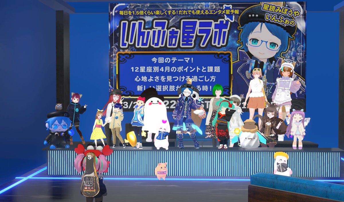 ライトフィズ tweet media