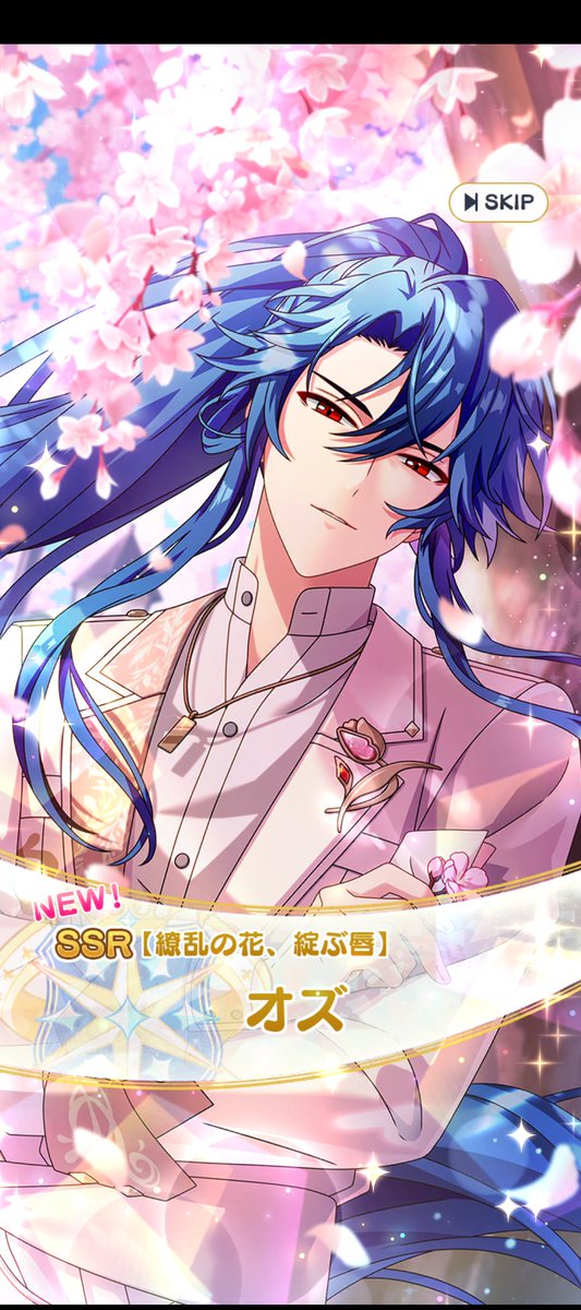 しぃなみ＠投稿用 tweet media