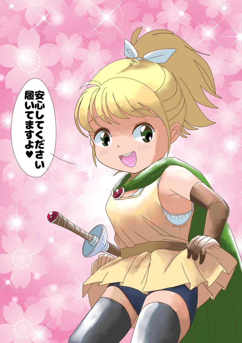 COMITIA156通ったぽいぽんたん tweet media