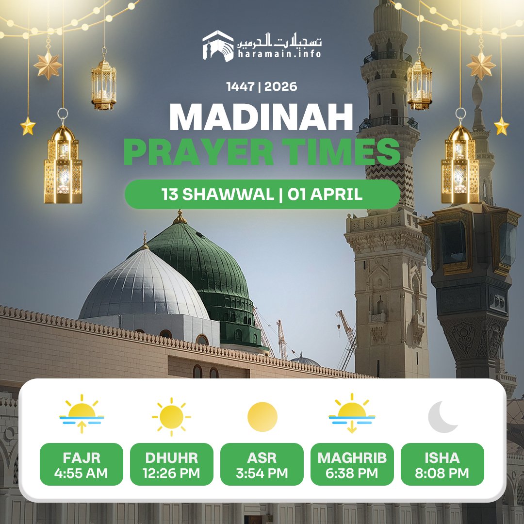 𝗛𝗮𝗿𝗮𝗺𝗮𝗶𝗻 tweet media