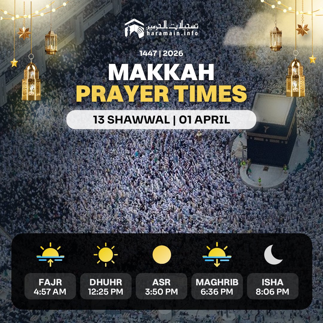 𝗛𝗮𝗿𝗮𝗺𝗮𝗶𝗻 tweet media