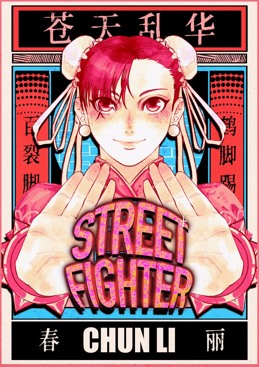 Nameless𓆦Van Assen tweet media