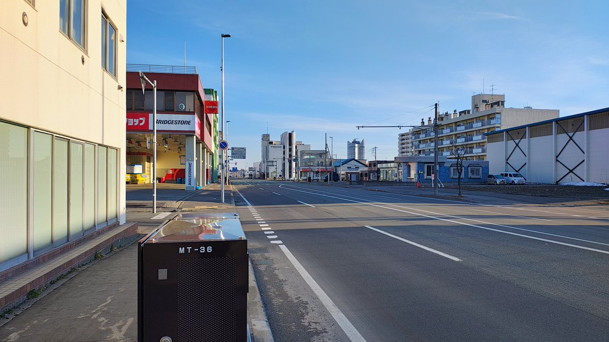 畑測量設計［稚内］ tweet media