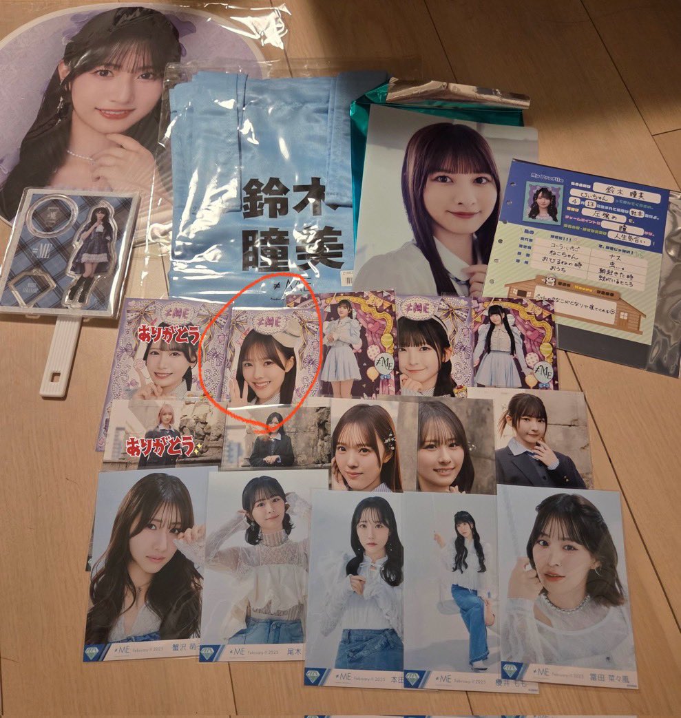 じゃぱ🐈 tweet media