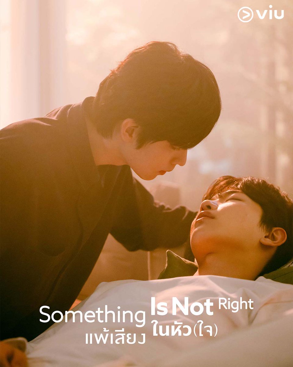 Viu Thailand tweet media