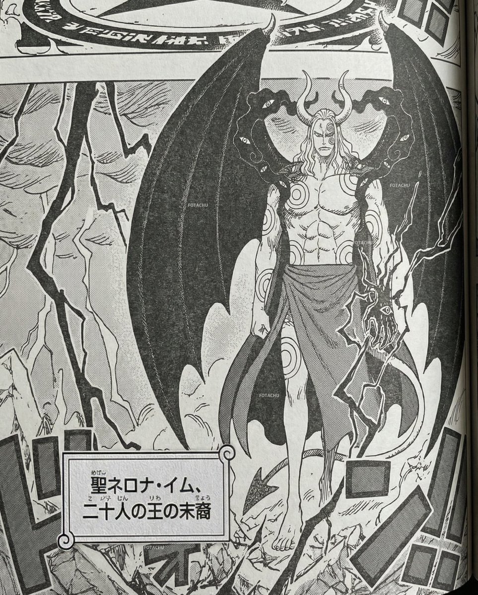 مراهمد 𓃵 #بليتش 🍀 tweet media