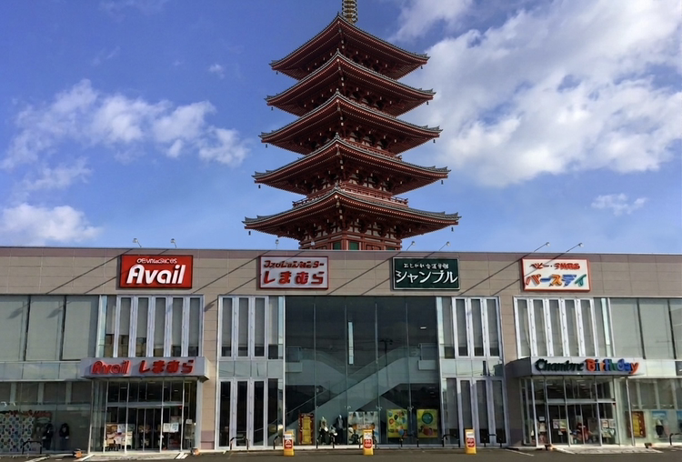 アベイル@しまむらグループ tweet media