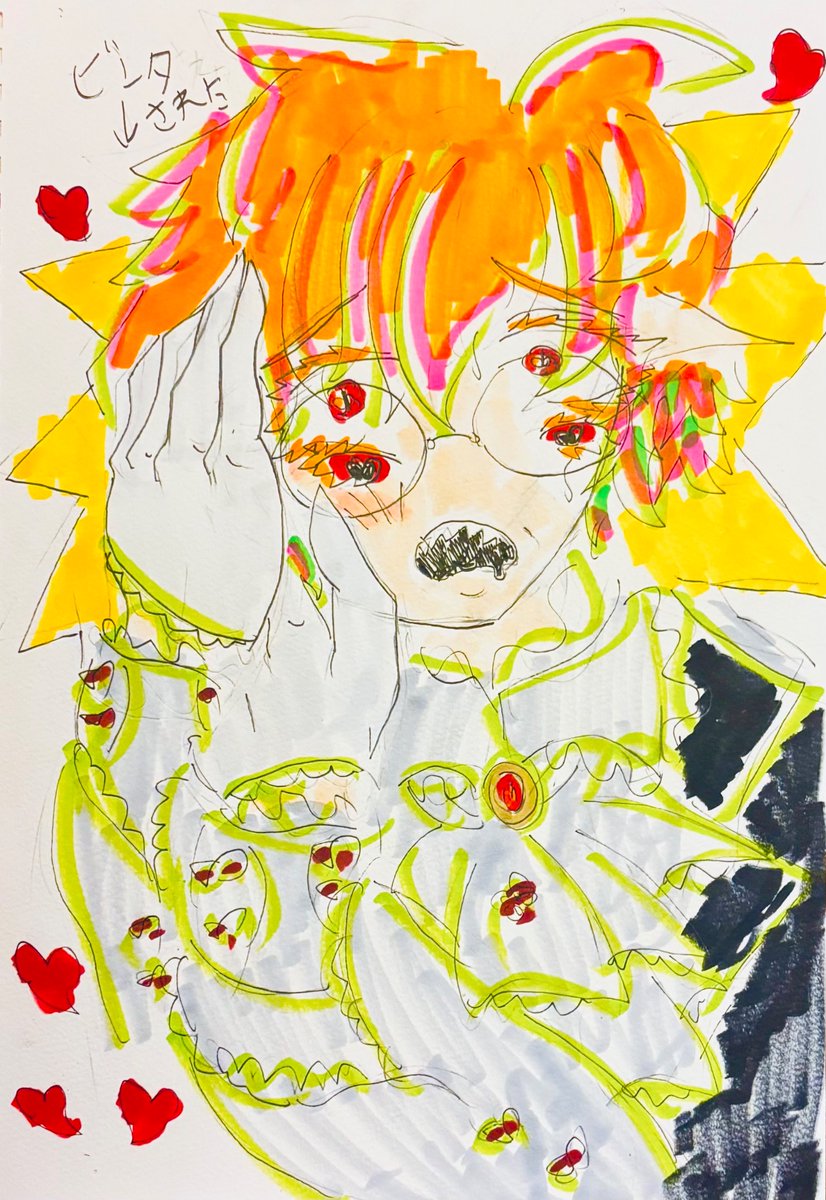 ʚ焼き❤︎おにɞ tweet media