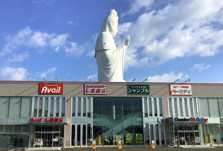 アベイル@しまむらグループ tweet media