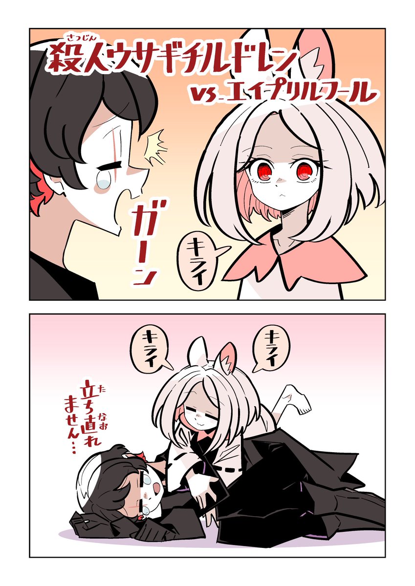 ナガサワヒロ／コミックス発売中！ tweet media