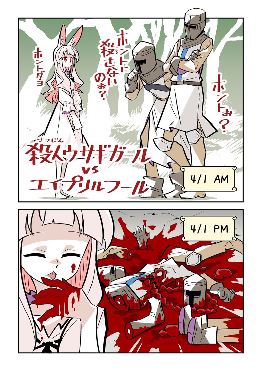 ナガサワヒロ／コミックス発売中！ tweet media