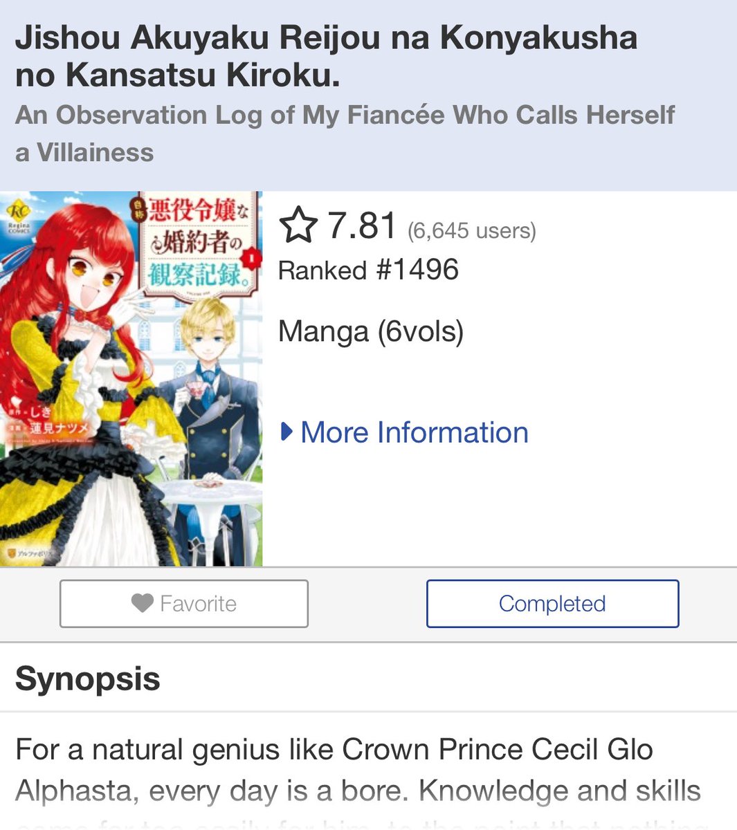 Daninha 🐹 tweet media