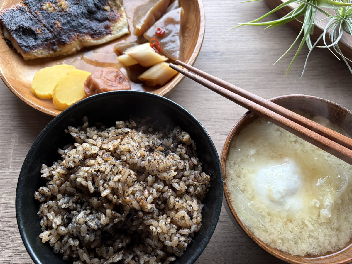 Oh❗️ tweet media