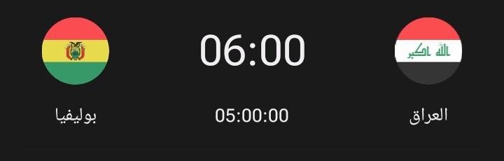 زَينَب | 🇮🇶 tweet media