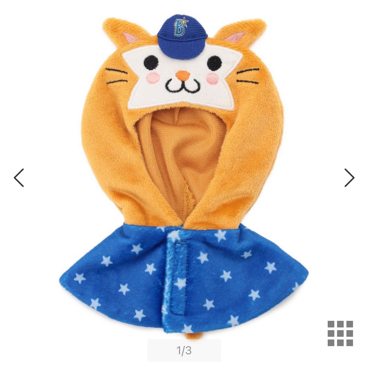 矢まる tweet media