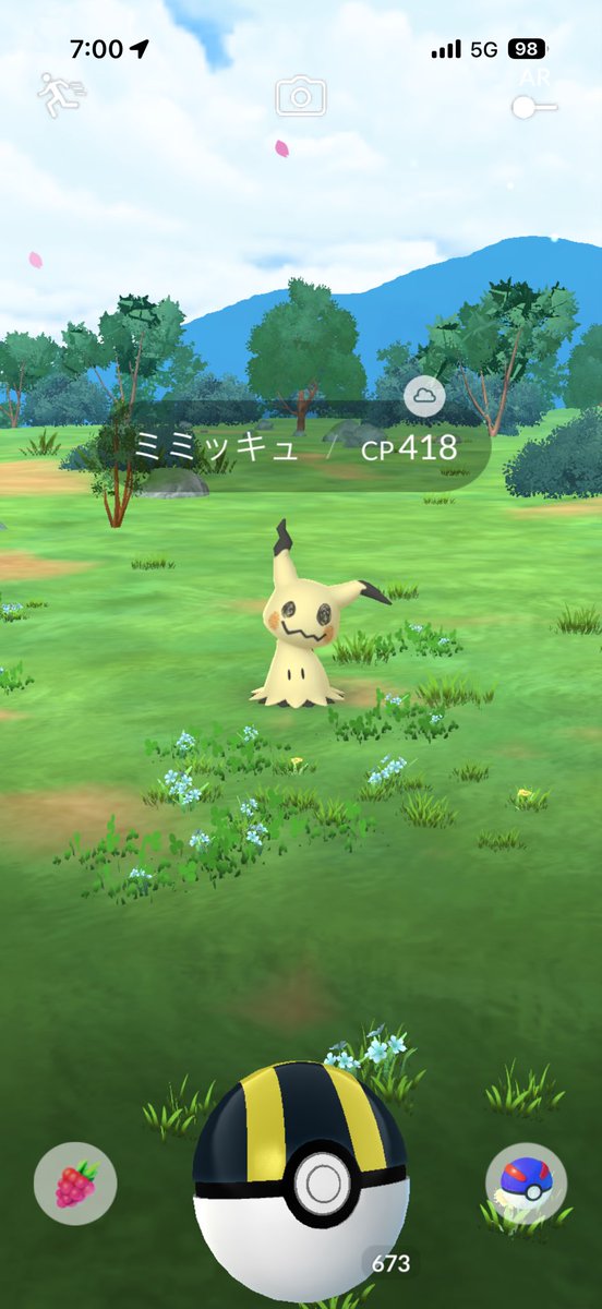 アパパ@ポケモンGO tweet media