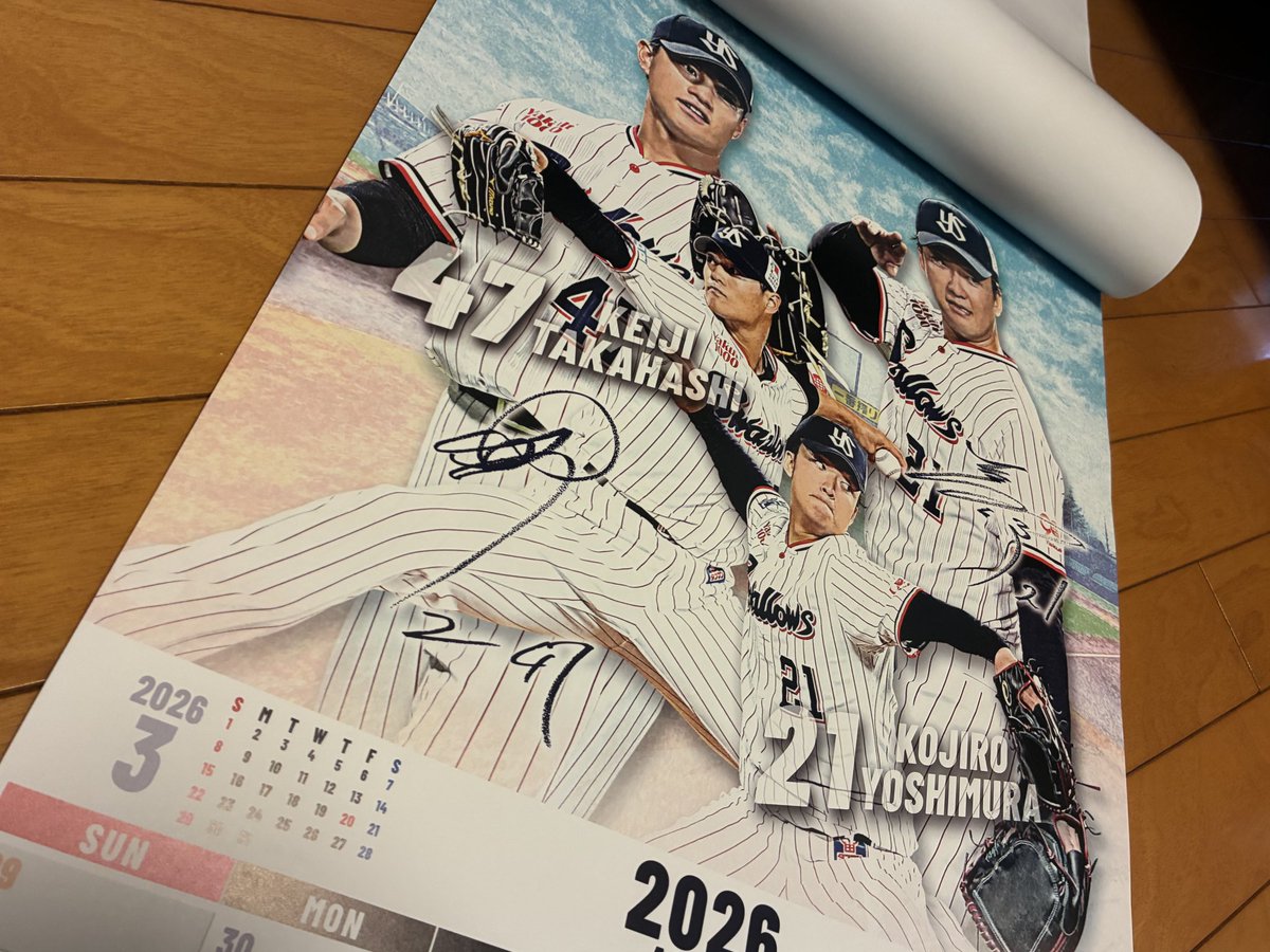 よき✳⚾️ tweet media