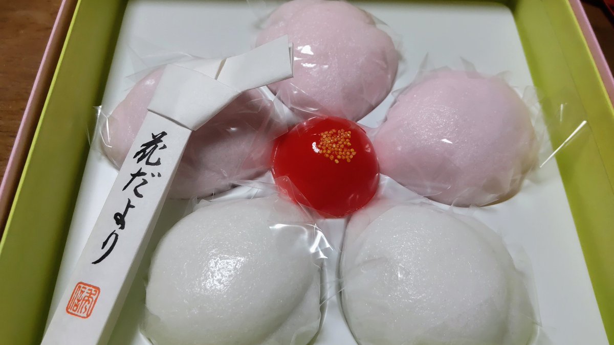 信用調査会社の中央情報センター【公式】 tweet media