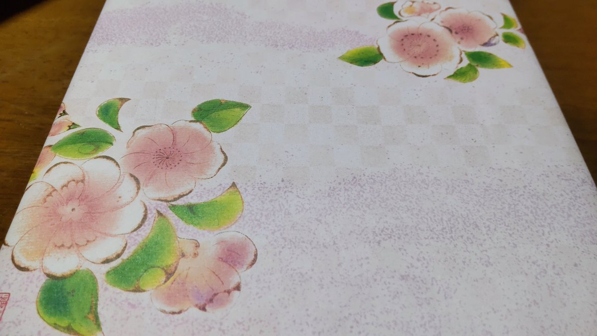 信用調査会社の中央情報センター【公式】 tweet media