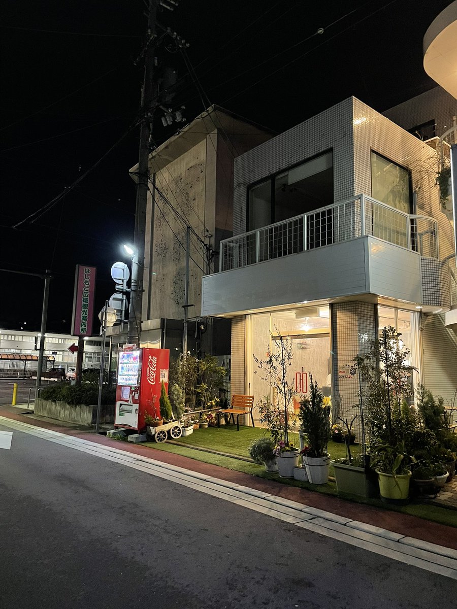 VF750four's tweet photo. 和歌山県橋本駅近くに
麹を使ったおばんざいのお店「おばんざ〜い カテ」できてました
＃おばんざいカテ ＃和歌山グルメ #橋本市グルメ #和歌山ランチ
＃橋本市ランチ ＃和歌山ディナー ＃おばんざい ＃ニューオープン＃和歌山橋本市＃和食ごはん ＃健康ごはん ＃和歌山カフェ ＃おばんざいランチ https://t.co/VAEZ6lGQfF