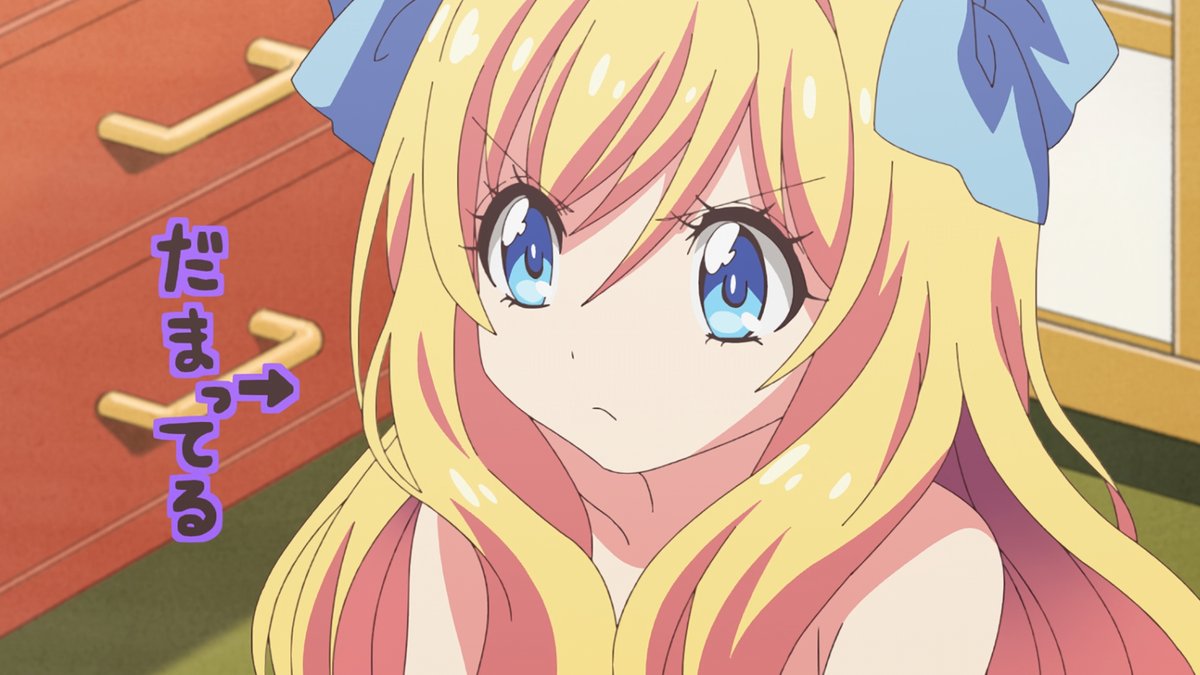 【パチスロ化決定！】邪神ちゃんドロップキック tweet media