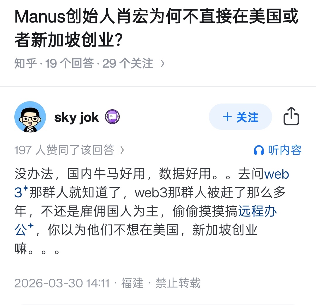 lidang 立党 （全网劝人卖房、劝人学CS、劝人买SP500和NASDAQ100第一人） tweet media