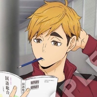 writtenbyatsumu♡ tweet media