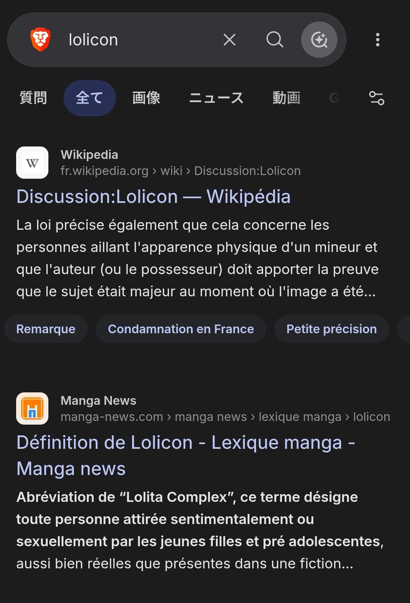 Onchigo | Cold Steel III Era tweet media