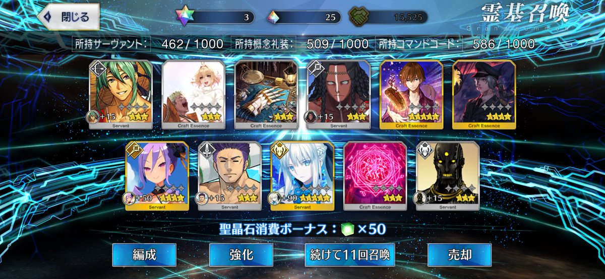 明太チーズ剣 tweet media