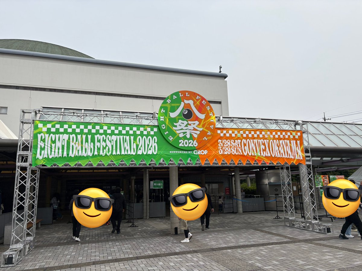 aintnoritz's tweet photo. 今日から新年度…！

FYODは残念ながら参加できず、先週はこちらでした🐺🫶

今月からいよいよFYOP＋🔥
私の初日は4/18広島です！
楽しみ🥹✨️ https://t.co/no6k8G4NaX