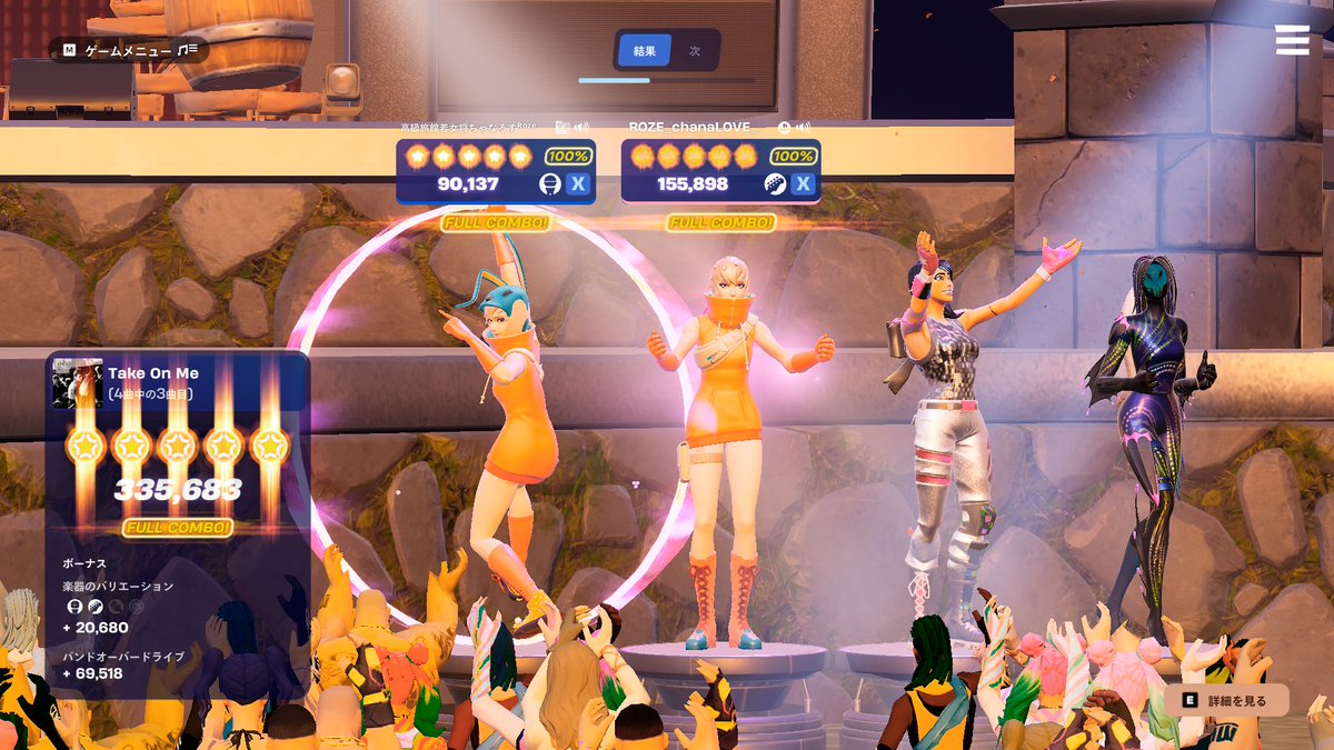 ใกใใชใใ tweet media