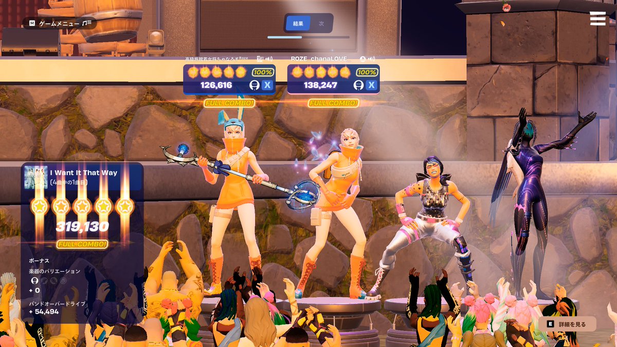 ใกใใชใใ tweet media